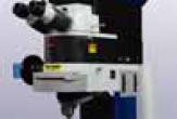 Raman Microspectrometer