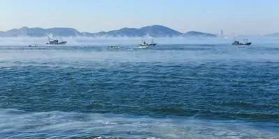 sea smoke
