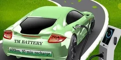 electric vehicle