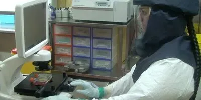 Institute of Virology and Immunology