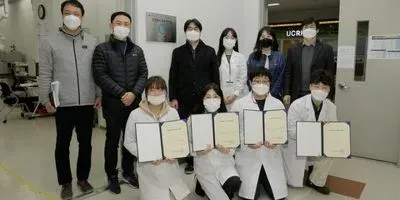 UNIST Central Research Facilities