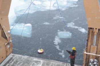 USCGC Healy