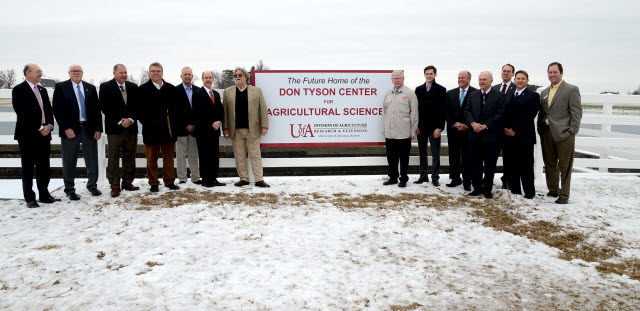 Don Tyson Center for Agricultural Sciences site